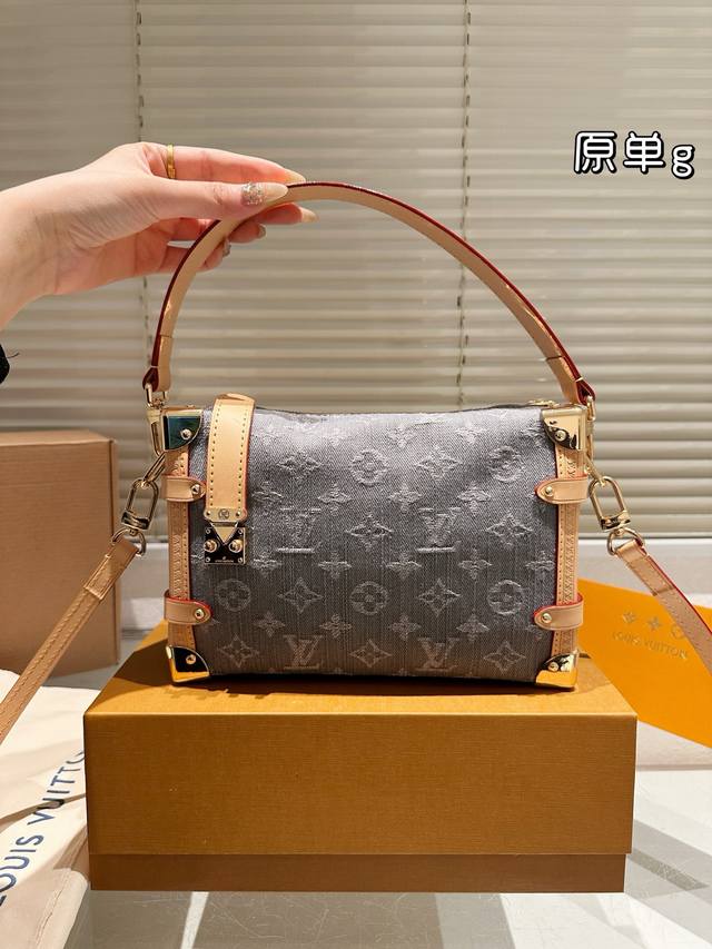 lv Gu Ailing Gray Denim Soft Box Super Soft And Stylish Box Bag ~ Soft And Ha