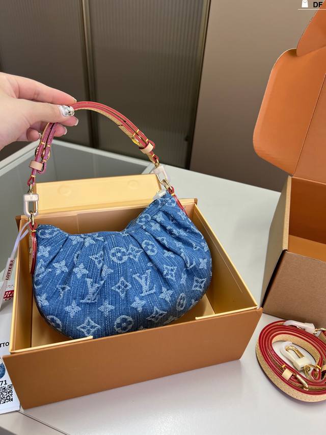 Chip Version Lv Louis Vuitton Denim Underarm Bag Lv You Are Really Good At It. T