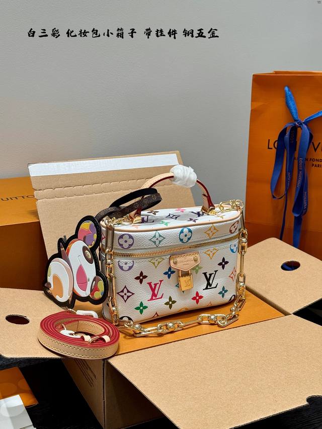 Full Gift Box With Pendant Steel Hardware 25Ss Takashi Murakami Co-Branded White