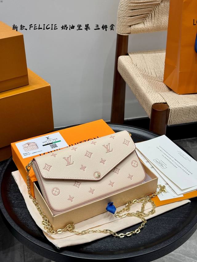 New Style With Box Size 22*13Cm Lv Felicie Chain Bag Envelope Bag Three-In-One T
