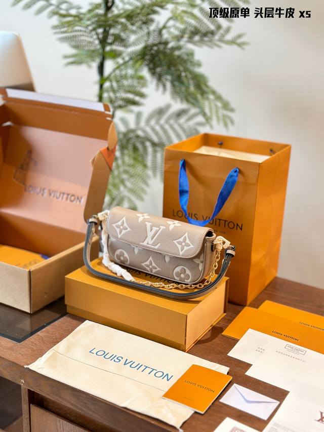 Original Cowhide Cute Bag Shape But Full Of Elegant Temperament Folding Box Size