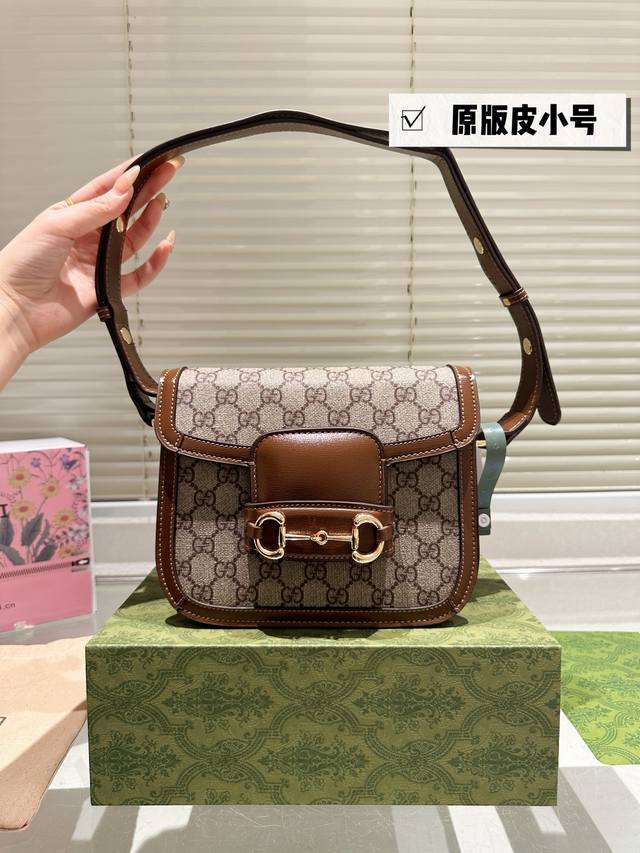 Small Full Set Of Packaging Original Leather Gucci1955 Bag Type: This Bag Is A B