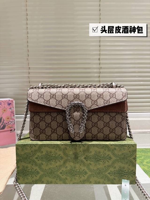 gucci Diamond Buckle Dionysus Top Layer Leather Many People Say That This Bag