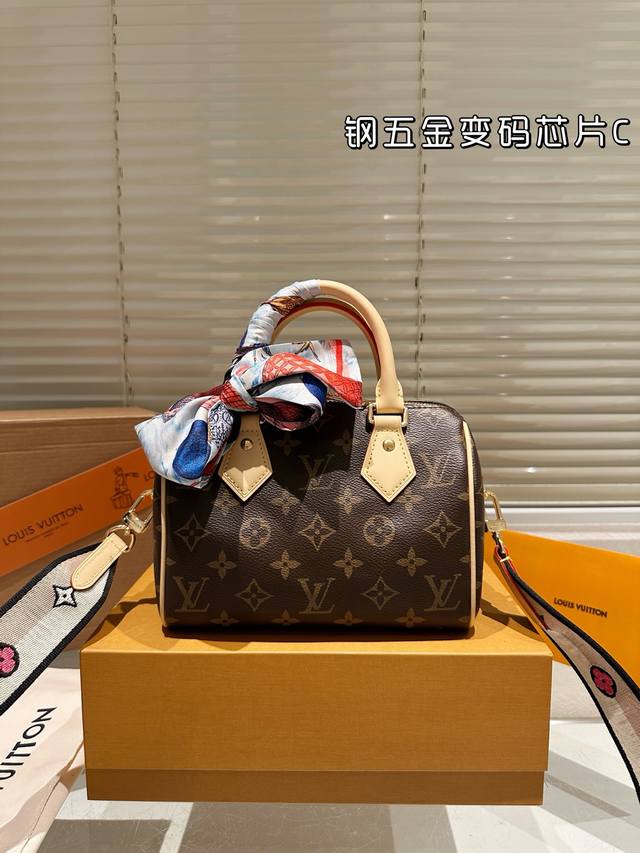 With Silk Scarf Steel Hardware Variable Code Chip Lv Speedy20 Pillow Bag The New