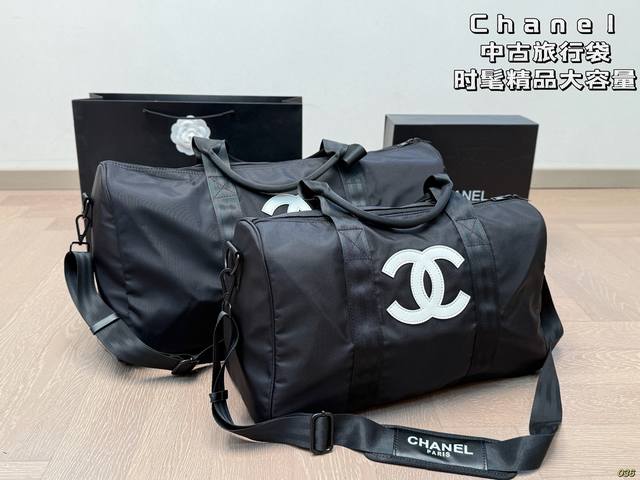 Chanel Travel Bag Fashionable Boutique Large Capacity Super Wearable And Absolut