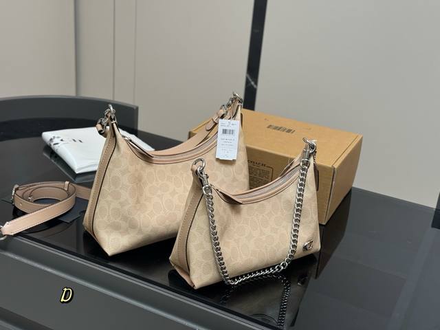With Airplane Box Coach Classic Old Flower Juliet Is Here The Hobo Bag Juliet Be
