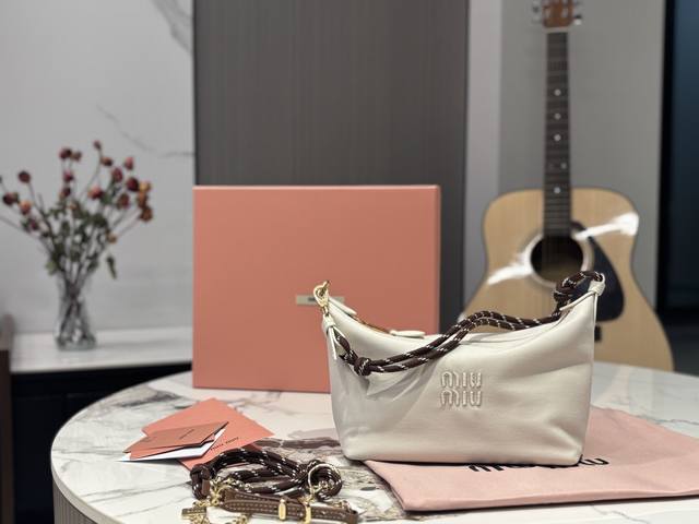 Matching Box Size Bottom Width 18*15Cm Miumiu Canvas Small Lunch Box ~ Comes Wit