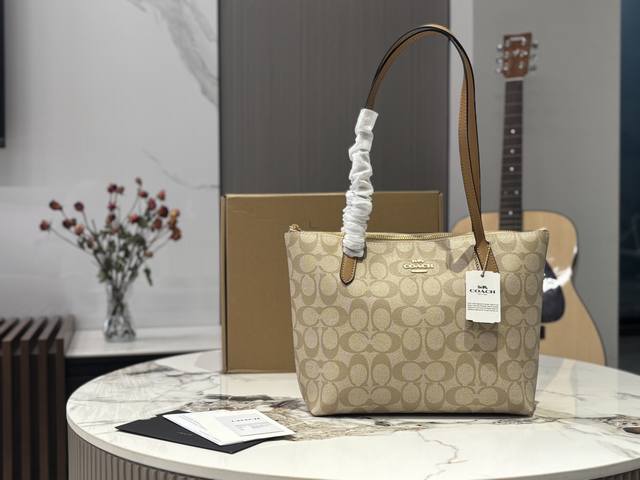 Airplane Box Packaging Coach Oem Factory P Latest Zipper Tote Shopping Bag Shipp