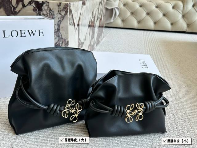 Cowhide With Box Size 24*18Cm Small 30*26Cm Large My Heart Is Beating More Than