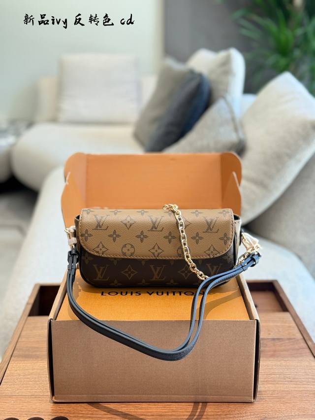 wallet On Chain Ivy Handbag Counter P40,200 Lv New Ivy Is Launched On May 8Th