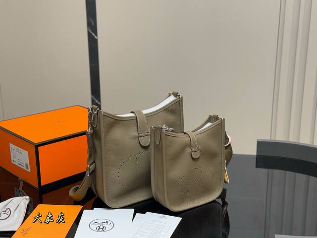 Folding Gift Box Scarf Pony Size 24Cm 19Cm Hermes Evelyne Exclusive Customized V
