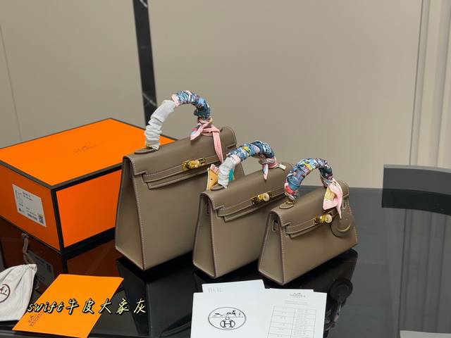 With Folding Box Size 25Cm 22Cm 19Cm Hermes Kelly Swift The Size Is Just Right R