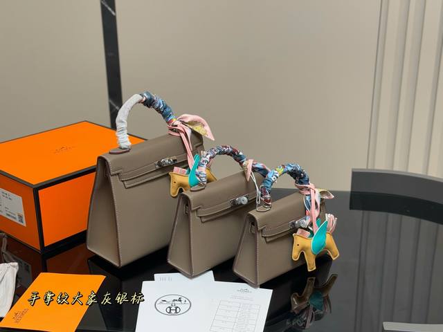 With Folding Box Size 25Cm 22Cm 19Cm Hermes Kelly The Size Is Just Right Really,