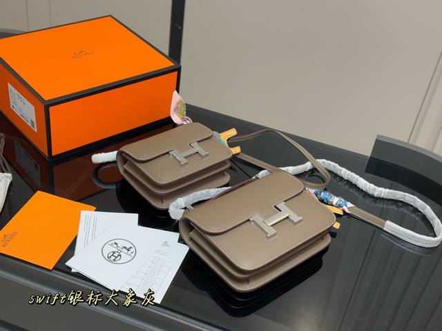 With Full Set Of Packaging Size 19*14Cm 23*16Cm Hermes Stewardess Bag Kangkang B