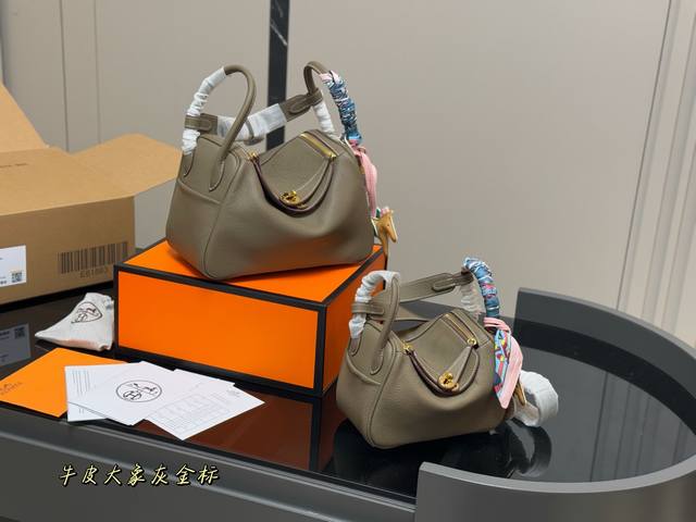 Comes With Full Set Packaging Size 26*18Cm 19*13Cm Hermes Lindy Gold Buckle Made