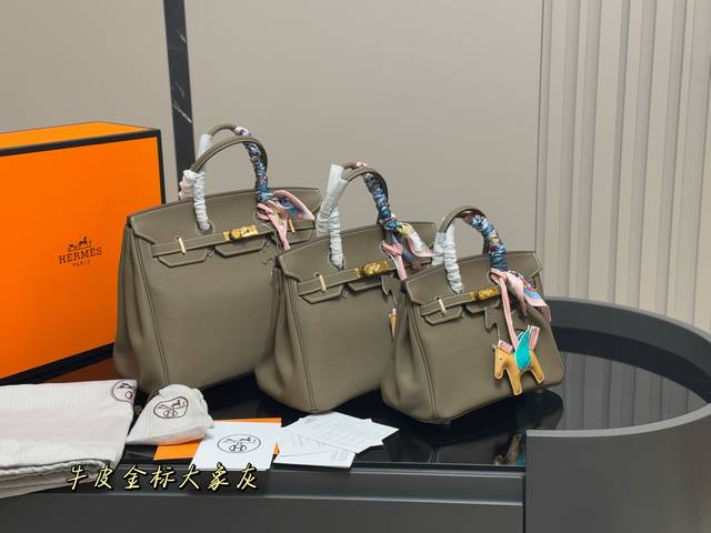 With Folding Box Size 35Cm 30Cm 25Cm The Season Of Carrying Platinum Bags Is Com