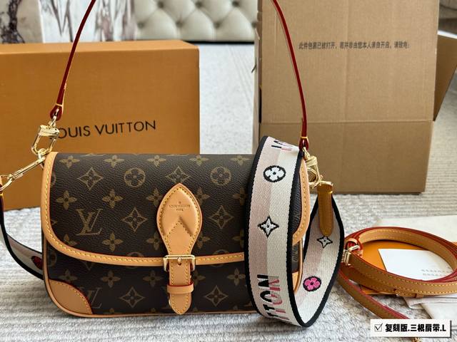 Upgraded Version With Three Shoulder Straps Lv Baguette Bag Is So Good Looking R