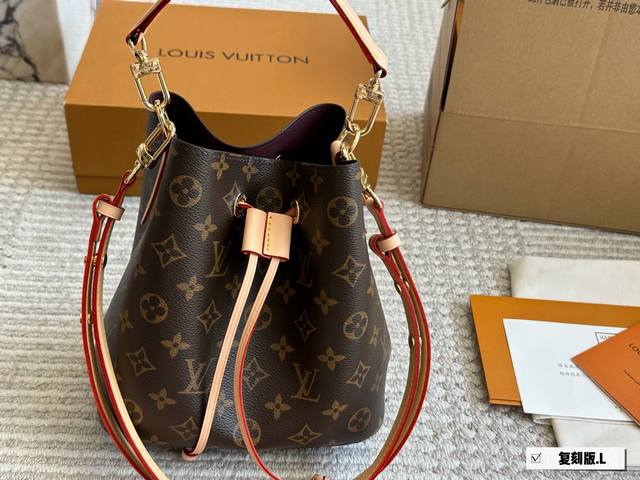 lv Get The Same V As The Fairy Sister In One Second Lv Speedy Nano T+ From A