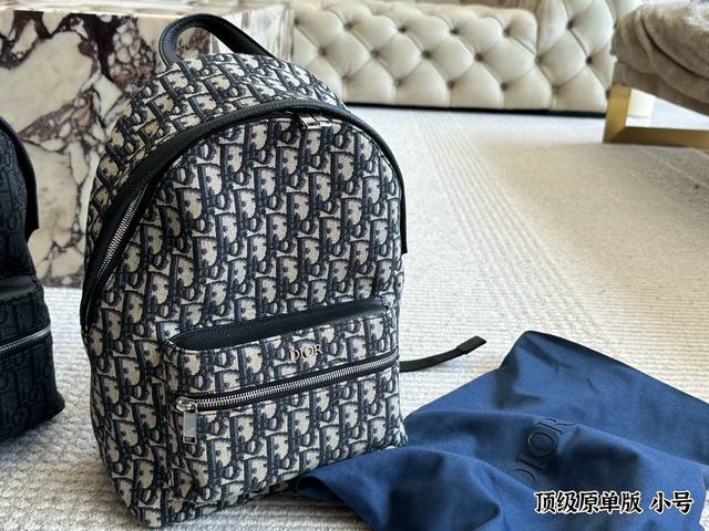 With Leather The New Dior Backpack Is Ok For Both Men And Women, With Elastic Fa