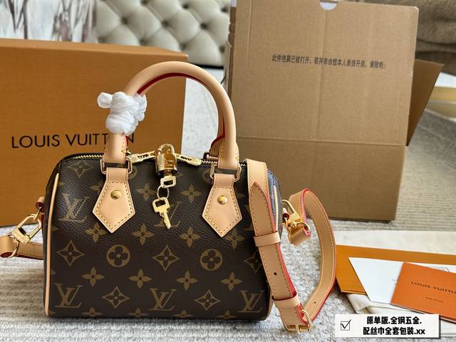 Full Set Packaging Chip Version Lv Speedy20 Pillow Bag The New Speedy20 Is A Tre