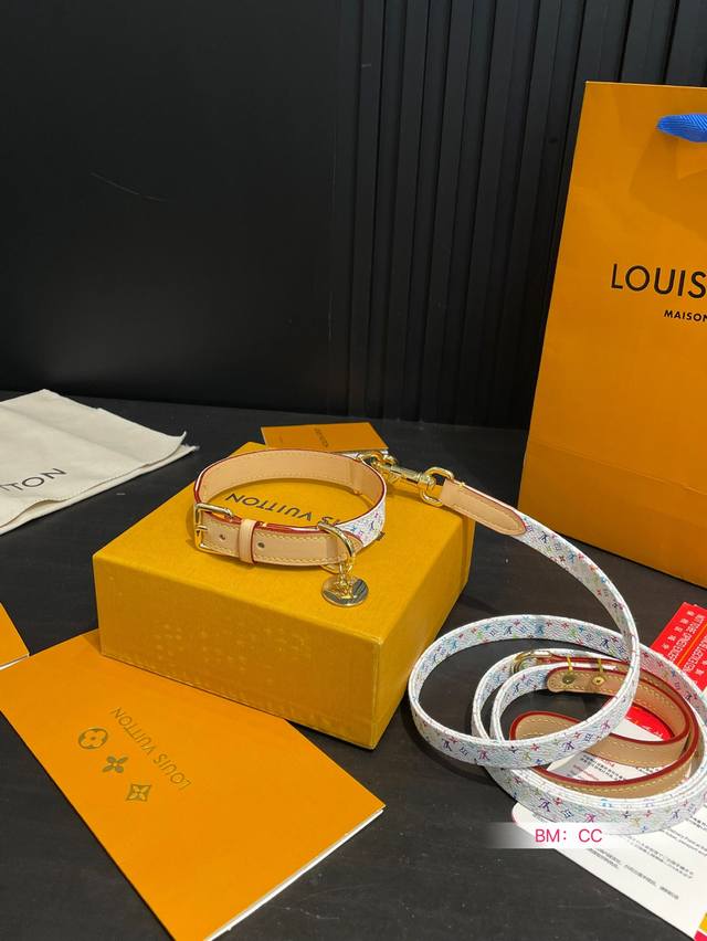 With Box Lv White Tri-Color Pet Collar Dog Chain Adjustable Suitable For Dog Bre