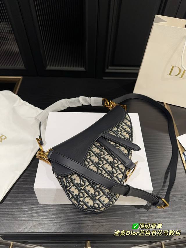 Top Original Order With Folding Box Size 23.18 Dior Dior Blue Monogram Saddle Ba