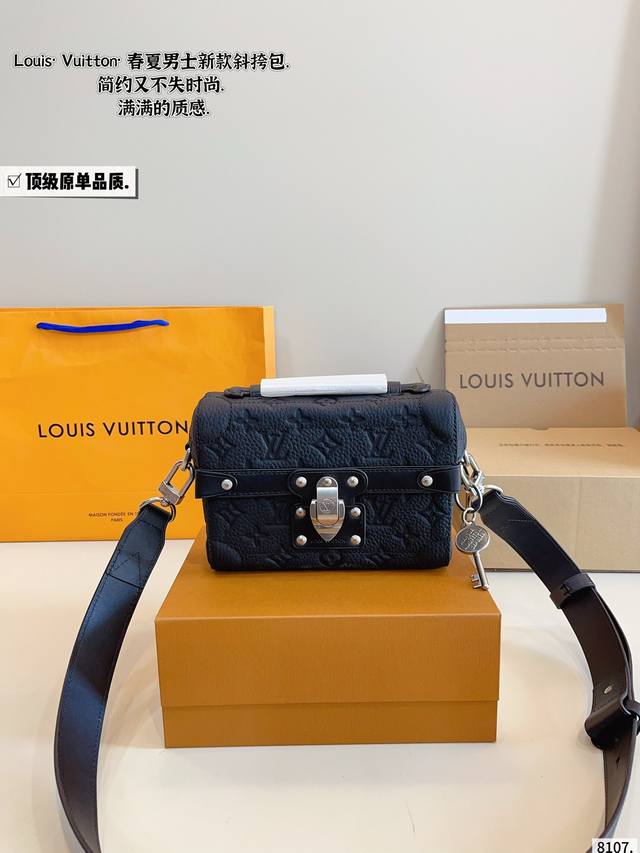 With Gift Box Lv's New Soft Trunk Unisex Box Bag Is Simply Amazing Soft Trunk Mo