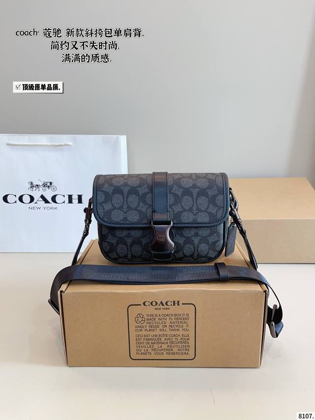 With Gift Box. Top Original Version C New Product Black Camera Bag That Boys Wil