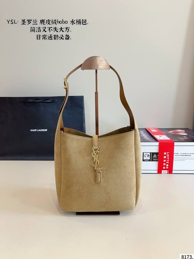 With Gift Box Ysl Bucket Bag The Texture Is Very High-End The Capacity Is Super