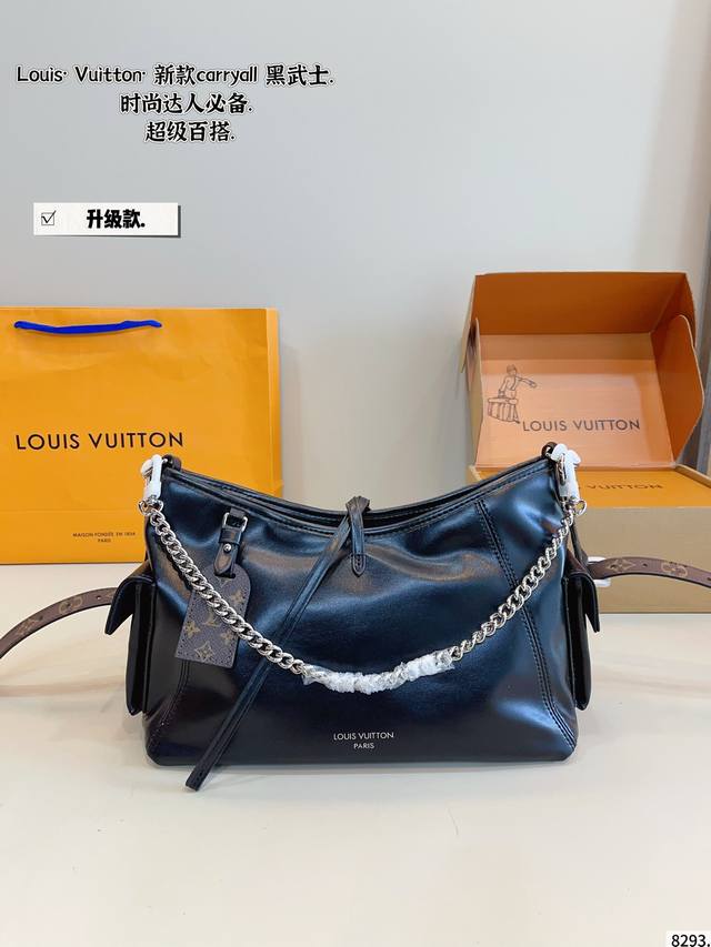With Gift Box. Lv Carryall Black Warrior This Bag Is Really So Stylish. It Has A