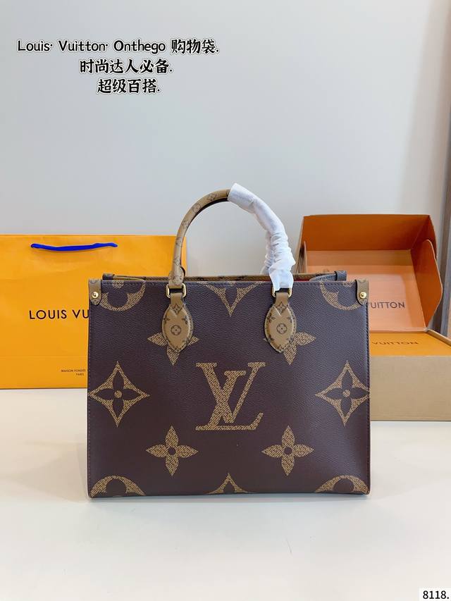 With Gift Box. Lv Popular Shopping Bag Jungle Series Shopping Bag Mini Onthego S