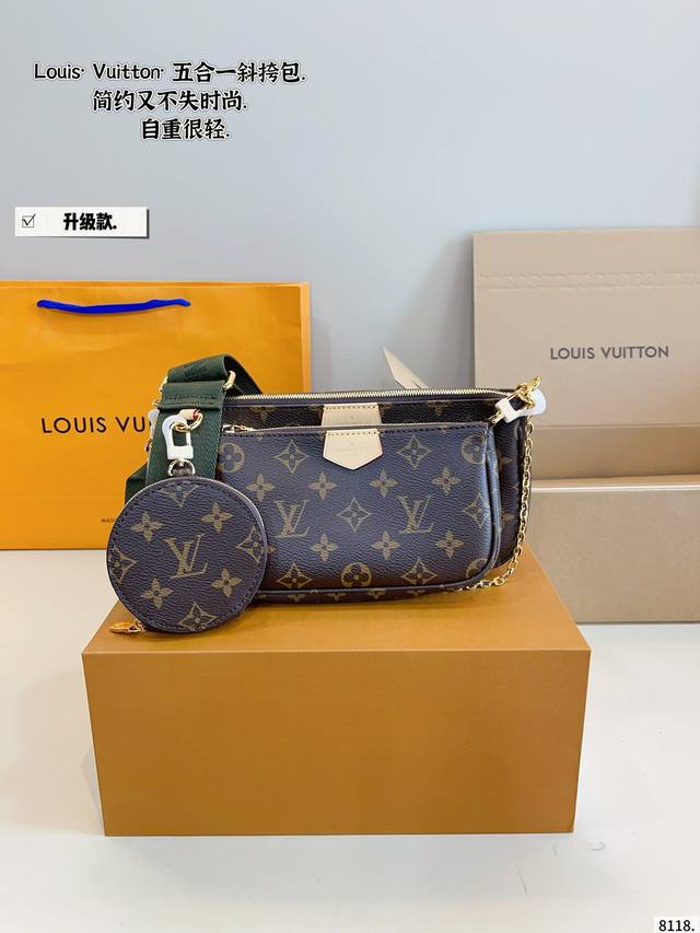 With Gift Box Lv Multi Pochette Five-In-One Mahjong Bag Monogram Fabric + Pure S