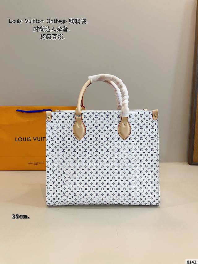 lv Louis Vuitton Onthego Series Co-Branded Tote Bag New Jungle Bag Wow, I Lov