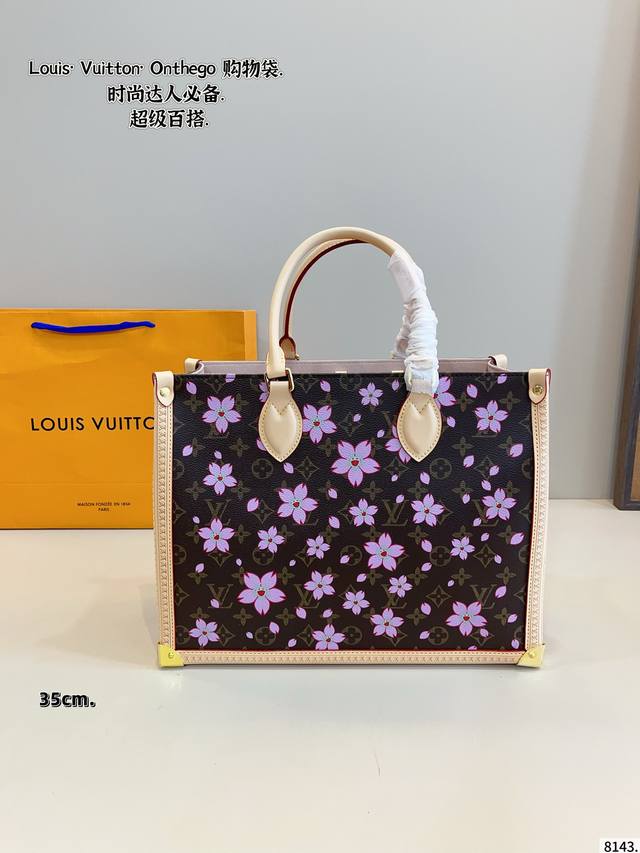 lv Louis Vuitton Onthego Series Co-Branded Tote Bag New Jungle Bag Wow, I Lov