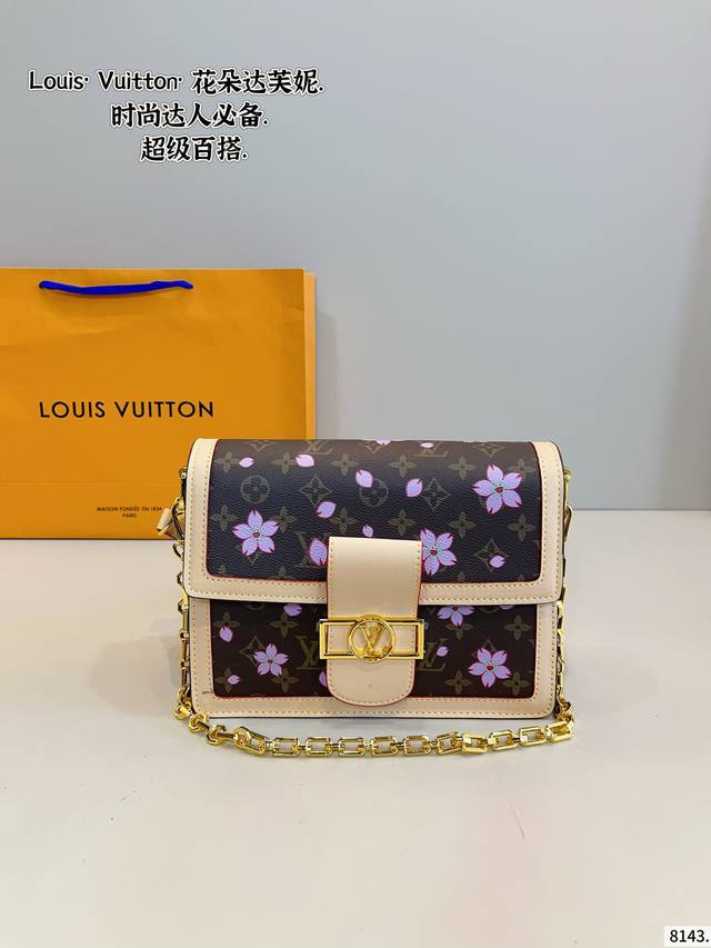 lv Dauphine Daphne Postman Vintage Bag With Leather Material, The More You Us
