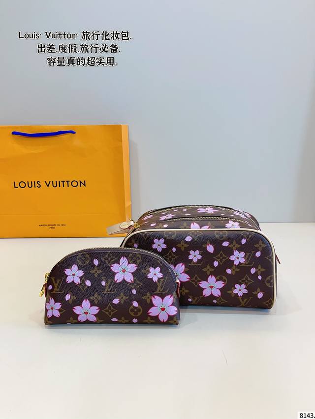 lv Hand-Held Cosmetic Bag. Super Classic And Fashionable Unexpectedly Versati