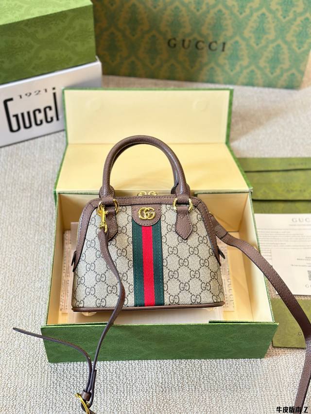 Cowhide Version Gucci 24 New Ophidia Retro Double G Shell Bag Size 20 17Cm Full