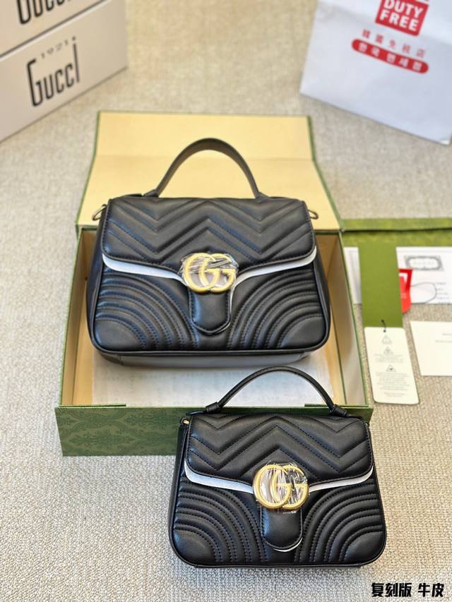 Replica Leather Gucci Crossbody Shoulder Bag Gg Marmont Has Been Popular In The