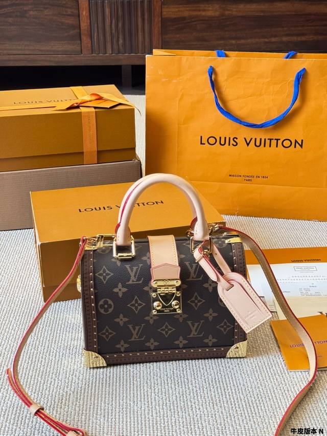 Cowhide Version Lv Lconic Speedy With Handbag Airplane Box Folding Box Lv Petite