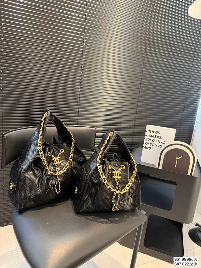 Large And Small The Long-Awaited Chanel Tote Is Full Of Fashion Sense And Practi