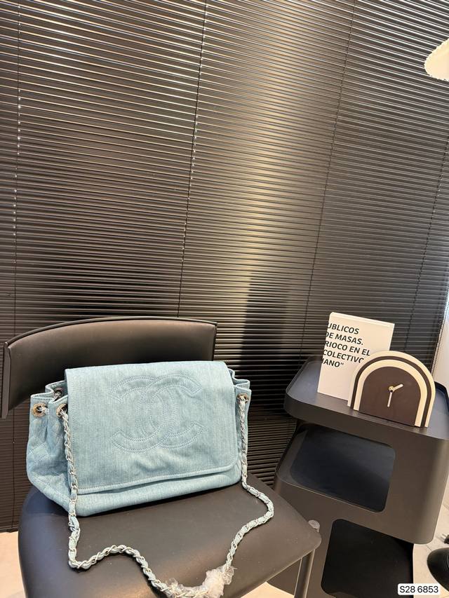 Chanel Denim Garbage Bag. Classic Denim With Old-Fashioned Style. Looks Very Tex