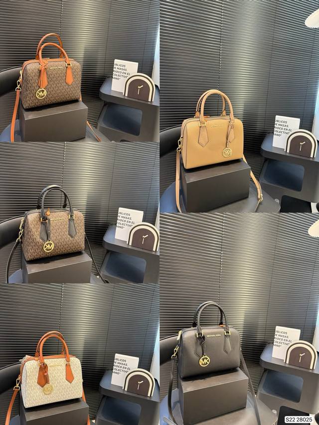With Folding Box Mk New Mercer Pillow Bag Official Website Synchronization Very