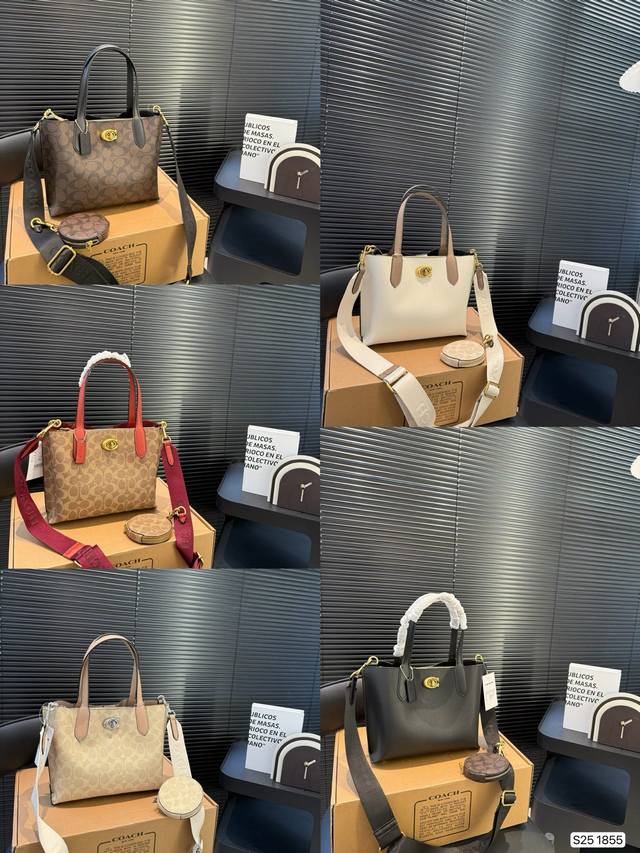With Folding Box Coach's New Shopping Bag Coach's Hottest Shopping Bag In The Co