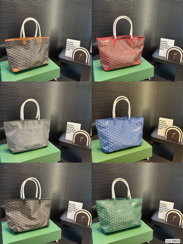 With Folding Box Goya Shopping Bag Casual And Casual Style, Versatile And No Exa