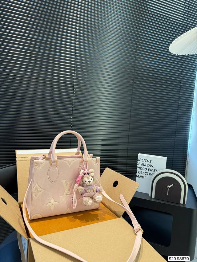 With Airplane Box Folding Box Lv Cherry Blossom Pink Tote Super Popular Tote Tot