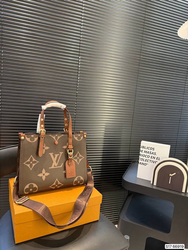 With Box Lv Tote Bag Moderate Size And Impressive Capacity Can Be Easily Worn Wi