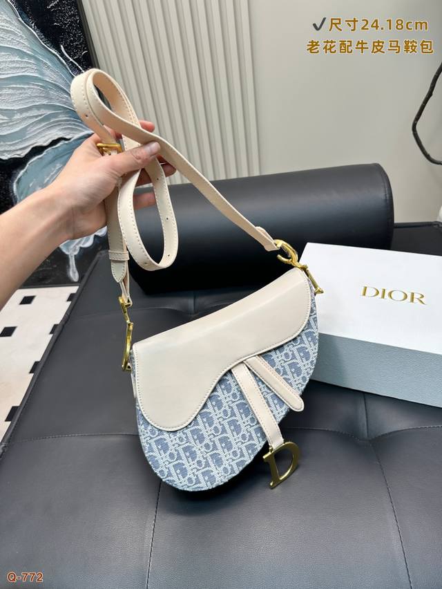 With Folding Box Dior Dior Saddle Bag Original Old Flower With Cowhide Very Good