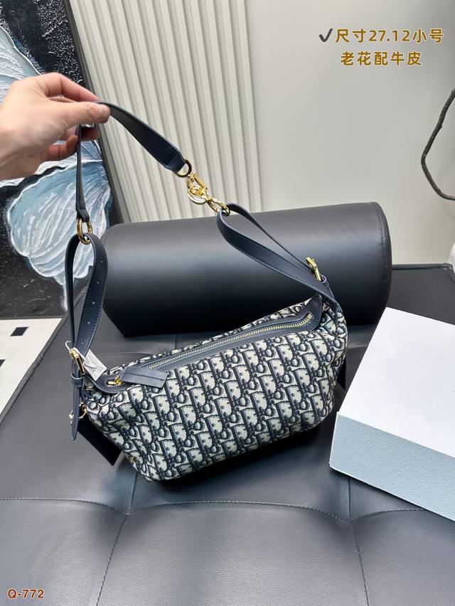 With Folding Box Dior D-Journey Original Monogram With Cowhide And All-Steel Har