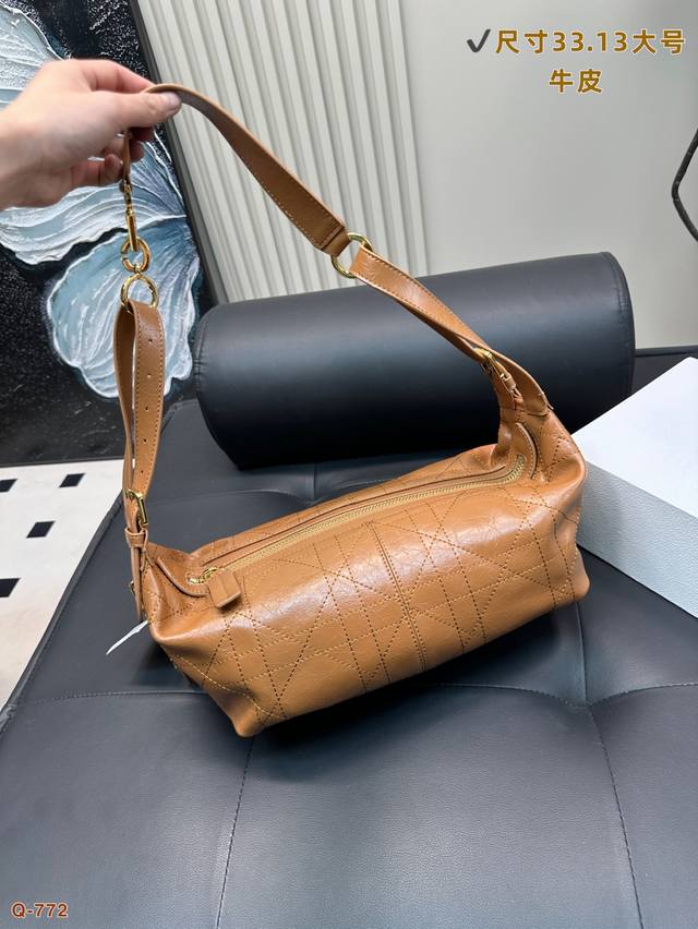 With Folding Box Dior D-Journey Original Cowhide All-Steel Hardware Like Ingots,