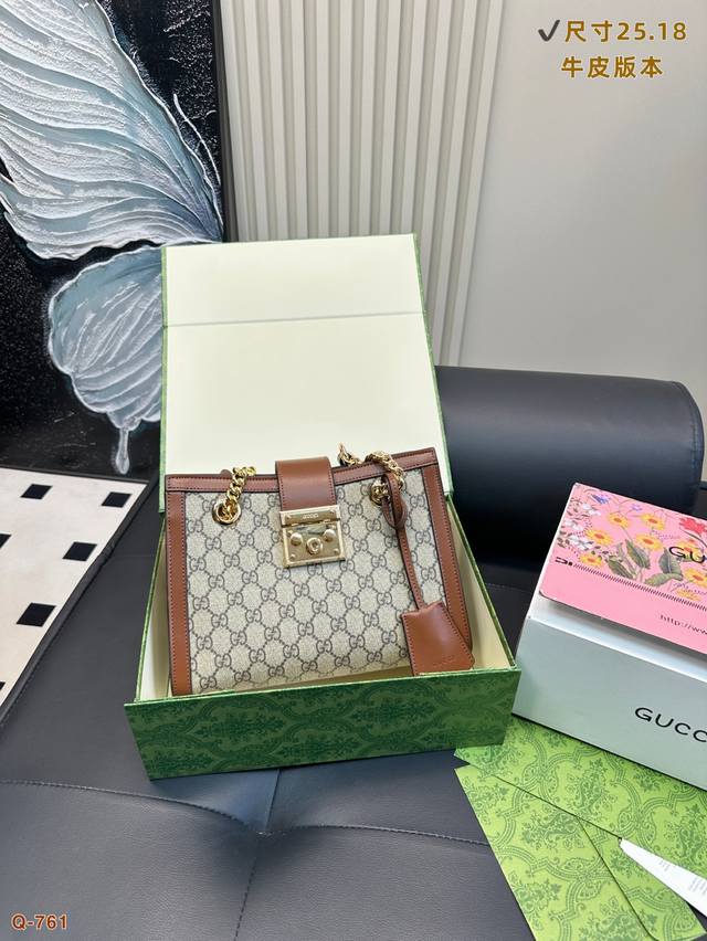 Duty-Free Shop Full Set Packaging Cool Gucci Padlock Tote Bag Super Retro Bag Bo